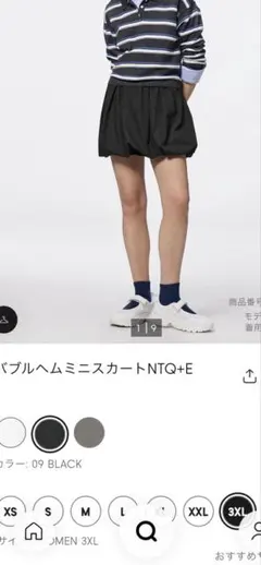 Item thumbnail for item 38dd5f54-c477-4eb2-95a4-33185d5dfb14