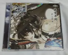 2026年最新】新撰組勿忘草の人気アイテム - メルカリ