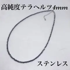 Item thumbnail for item 0e7fb3a3-e6c0-47df-a10b-205f86b933e1