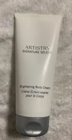 ARTISTRY Brightening Body Creamのサムネイル