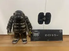 ギャロミオイド
