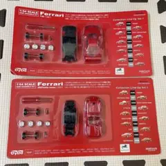 ダイドー Ferrari ミニカーキット20台セット ダイドー Ferrari ミニカーキット20台セット ダイドー