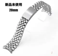 腕時計交換用ステンレススチールSSジュビリーブレスレット20㎜用弓カン・工具付き