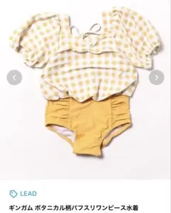 Item thumbnail for item bd95b052-360a-4d10-a783-bb48349209b0