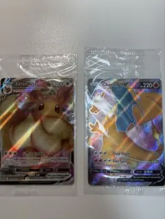 ポケモンカード Charizard V Eevee VMAX プロモ 2枚セット