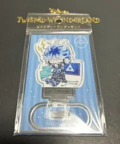 ツイステッドワンダーランド　イデア・オルトシュラウド　4点まとめ売り