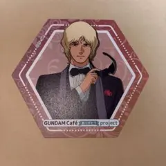 2026年最新】ガンダムカフェ コースターの人気アイテム - メルカリ