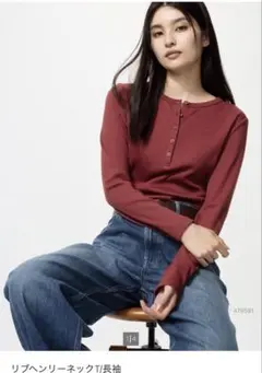UNIQLO リブヘンリーネックTシャツ Lサイズ レッド
