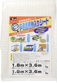 Item thumbnail for item dbe564f1-d027-4b4e-b451-c462f6c456de