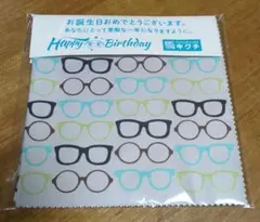 Item thumbnail for item 6b99e8a3-dd05-4d9f-af59-fd5efd938f24