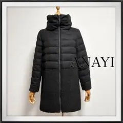 2026年最新】ANAYI レディース ダウンジャケットの人気アイテム - メルカリ