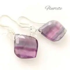 #703P　プラチナ仕上げ　フローライト　美石 大粒 リーフカット　ピアス