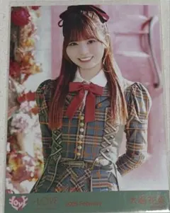＝LOVE イコラブ　大場花菜　ラブソングに襲われる　アザカ　生写真　チュウ