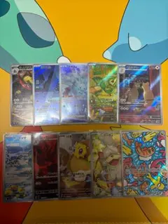 傷アリ ポケカ AR10枚まとめ売り ar 151 25th ピカチュウ