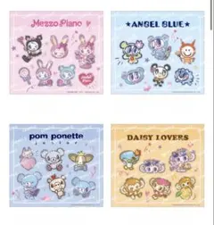 M*T様 ナルミヤキャラクターズぷっくりシールセット/4種