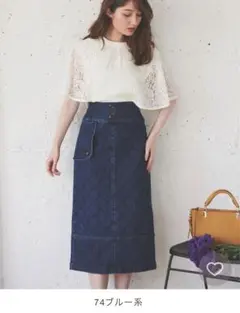 キルティングスカート ロングスカート