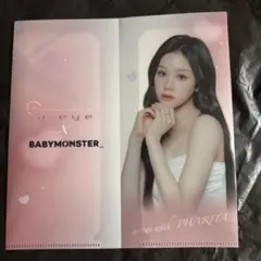 SEVENTEEN THE8 ミンハオ クリアファイル 下敷き セット ② No.Ⅱ]ペンライトアクセサリー／岸優太 | TOBE OFFICIAL STORE