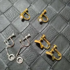 ヴィンテージイヤリング3点セット　昭和レトロ パール　オニキス　ラインストーン