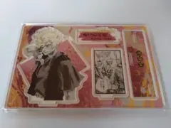 地獄楽　名場面ジオラマフィギュア　バースデーアクリルスタンド　亜左弔兵衛