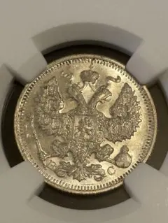 AUSTRIA 1642年 オーストリア銀貨 NGC-PF65 騎士 104 AUSTRIA 1642年 オーストリア銀貨 NGC-PF65 騎士 104 - メルカリ