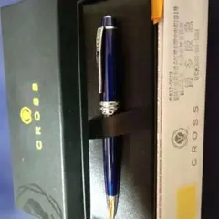 CROSS ベイリー ブルーラッカー ボールペン