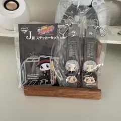 家庭教師ヒットマンリボーン！　ステッカーとラバーチャーム