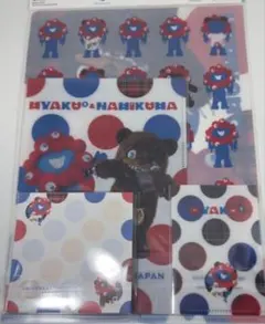 ハミクマミャクミャククリアファイル&メモセット+ステッカーセットusjユニバ