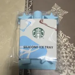 Starbucks シリコーンアイストレーのサムネイル