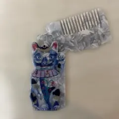 新品 ナタリーレテ コーム & ミラー 招き猫 キャット ねこ ネコ 猫
