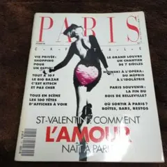 Item thumbnail for item f7e761d3-fdaf-4d1c-b2d0-844cec92cfda