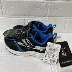 さち様⭐︎新品／瞬足 スニーカー 16.0cm 黒/青