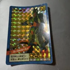 ドラゴンボールカードゲーム 孫悟飯 セル(進化形態) 2枚セット - メルカリ