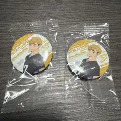 ハイキュー　宮侑 缶バッジ 2個セット