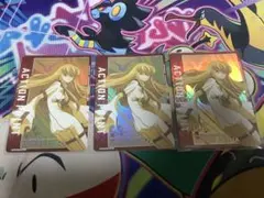 2026年最新】C.C アクションポイントの人気アイテム - メルカリ