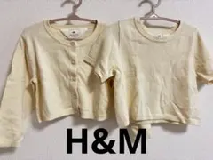【新品未使用】H&M パステルイエロー カーディガン Tシャツ　2枚セット
