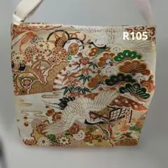 帯ショルダーバッグ