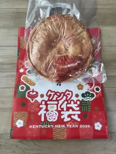 新品未使用未開封　ケンタッキー福袋2026 KFC ビスケット型お昼寝枕