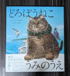 ★CD【加納果林＋ATASA/Rainbow Earthwarm】レインボー ア 2026年最新】加納果林1983の人気アイテム - メルカリ