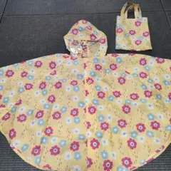 ベビーレインコート 花柄 収納バッグ付き