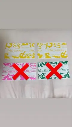 2026年最新】sixtones チケット 半券の人気アイテム - メルカリ