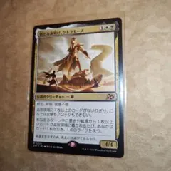 2025年最新】ケトラモーズの人気アイテム - メルカリ