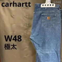 Item thumbnail for item 6830b05e-2dfa-47e7-92eb-1630a21e52cf