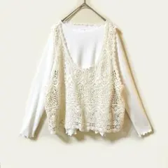 ほぼ 미사용 品✨ ハニーズ 長袖ロンTシャツ 編みベスト セットアップ