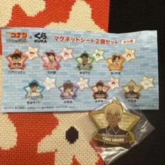 名探偵コナン×くら寿司 マグネットシート2個セット