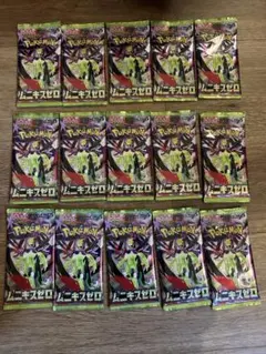【新弾】ポケモンカードゲーム ムニキスゼロ(バラ15パック)