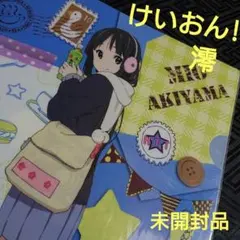 非売品 未開封  映画 けいおん!  秋山澪  クリアファイル  LAWSON