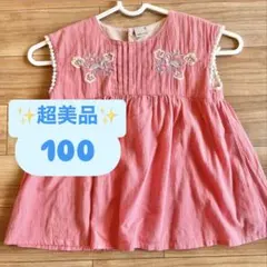 petit main　プティマイン　お花刺繍　トップス　チュニック　100
