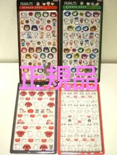 『正規品 』ボンボンドロップシール mini ディズニー、スヌーピー 4種セット