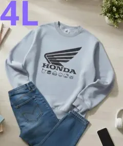 HONDA　サンリオ　4L　コラボスウェット　シワつきにくいイージーケア　ブルー