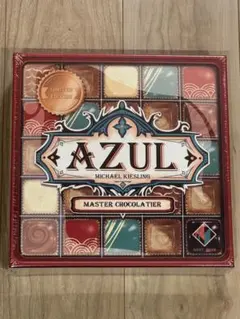 AZUL　アズール　マスターショコラティエ　ボードゲーム　ボドゲ　言語依存無し